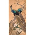thumbnail image 3 of Imao KeinenImao, Keinen 11x18 Black Modern Framed Museum Art Print Titled - A Pair of Peacocks in Spring, 3 of 5