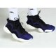 thumbnail image 4 of Adi-das ORIGINAL CRAZY BYW PRIMEKNIT B37550 RAEL PURPLE/CORE BLACK 100% AUTHENTIC, 4 of 6