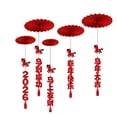 thumbnail image 4 of QSTDGVPW Chinese New Year Ceiling Decoration Lunar New Year Party Supplies for Office 5PCS, 4 of 7