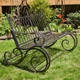 thumbnail image 5 of Outdoor Metal Rocking Arm Chair/Bench (Bench, Bronze), 5 of 6