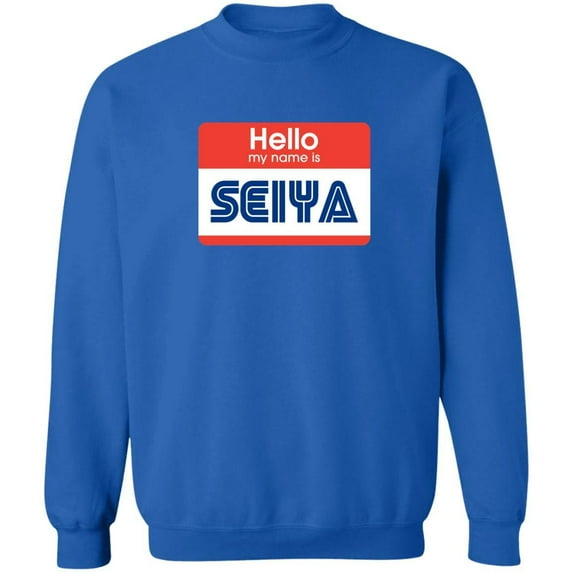 Hello...My Name is SEIYA Crewneck Sweatshirt