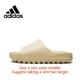 thumbnail image 1 of Zapatillas Yeezy SLIDE originales, sandalias de goma Eva para zapatos de hombre y mujer, sandalias de playa de verano, zapatos casuales para exteriores, 1 of 4