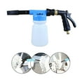 thumbnail image 3 of Household low pressure car wash foam kettle, car foam spray kettle, foam water gun, car wash gun, spray gun, 3 of 5