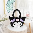 thumbnail image 1 of Bolso de felpa Kuromi para niños pequeños, viajes, preescolar, hombro, 1 of 2