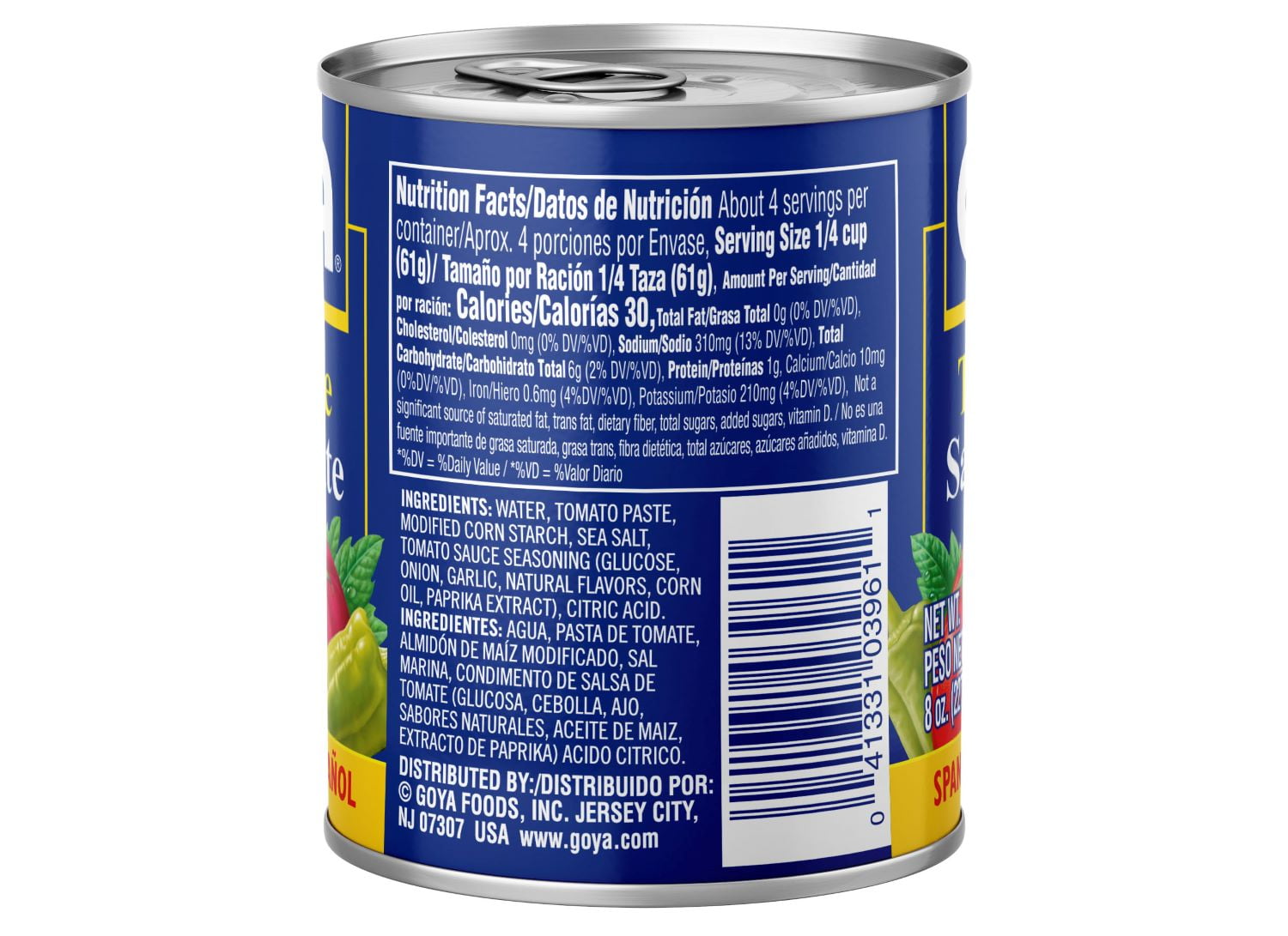 Goya Spanish Style Tomato Sauce - 29oz Cans (Pack Of 12) All-Purpose Cooking Sauce