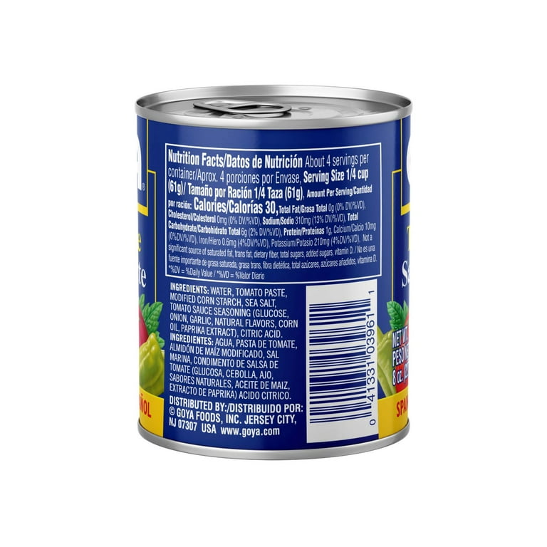 Goya Tomato Sauce, 8-Ounce Units