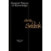 General Theory of Knowledge, Used [Paperback]