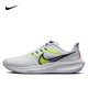 thumbnail image 3 of Zapatillas de running Nike Air Zoom Pegasus 39 para hombre y mujer, ligeras, transpirables, antideslizantes y resistentes al desgaste que absorben los impactos, 3 of 5
