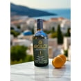 thumbnail image 4 of ARGILOS I (Early Harvest) Greek Extra Virgin Olive Oil (500ml), 4 of 10