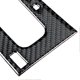 thumbnail image 4 of Control Gear Shift Box Panel Cover Soft Carbon Fiber Fit For Honda CRV 2016-2019, 4 of 4