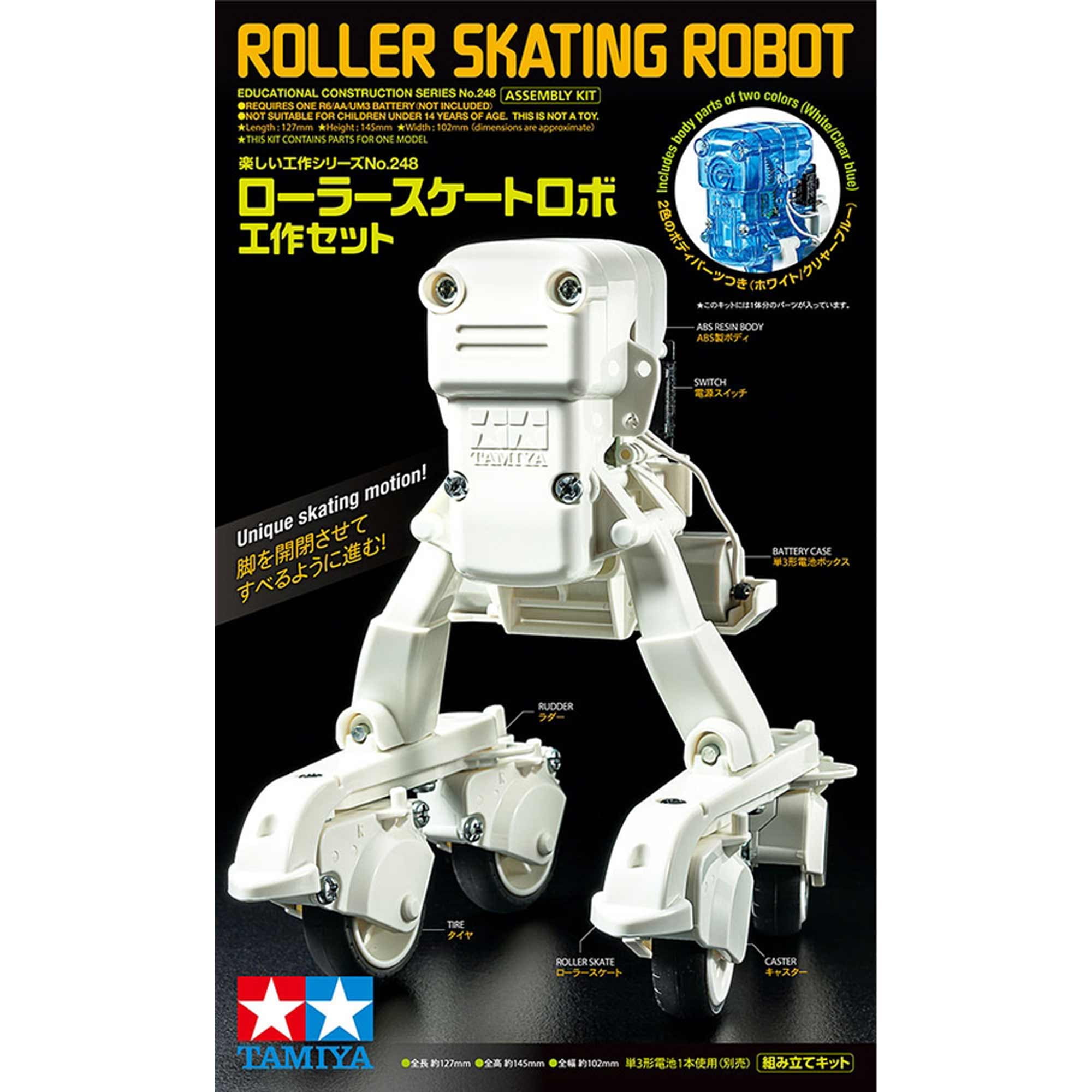 Tamiya Roller Skating Robot TAM70248 Educational