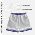 thumbnail image 5 of Cloud Bear Pattern Swim Trunks Quick Dry Beach Pool Board Shorts Lightweight Stylish Print Sizes 2T to XL, 5 of 8