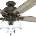 thumbnail image 5 of Aspen Creative 4-Light Clear Ceiling Fan Lighting Kit, 5 of 6