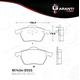 thumbnail image 1 of Balata Garanti Para Volkswagen Jetta 2000 - 2006 (Garanti), 1 of 2