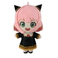 thumbnail image 1 of Peluche Anya Anime Spy X Family 20 cm Anime ANYA, 1 of 2