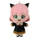 thumbnail image 1 of Peluche Anya Anime Spy X Family 20 cm Anime ANYA, 1 of 2