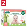 thumbnail image 1 of Aleva Naturals Bamboo Sensitive Wipes - 432 Count - 2 Pack, 1 of 3