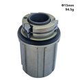 thumbnail image 1 of MYG 8-11 Speed Bicycle Freehub Body For DT Swiss 3-Pawl For Shimano For MicroSpline, 1 of 6