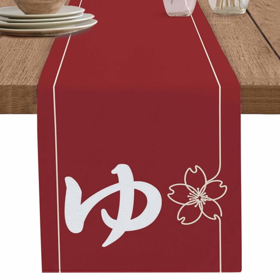 nqOlkjepod Japanese Style Table Runner 48 Inches Long Farmhouse Dress Scarves, Modern Minimalist Red Dining Tablerunner for Coffee Table/Kitchen Island/Party Décor, 13" x 48"