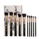 thumbnail image 1 of Juego de brochas de maquillaje portátiles (negro), juego de 10 brochas de maquillaje de mármol, juego de brochas para base de maquillaje, polvos, rubor, sombras de ojos mixtas, 1 of 5