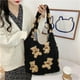 thumbnail image 2 of Bolso De Hombro De Felpa De Oso Lindo Para Mujeres Y Niñas, Bolso De Mano Grande, Bolso De Compras Para Citas Moyic AP007263-03, 2 of 6