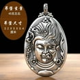 thumbnail image 2 of Buddha Demon Pendant Necklace for Men Solid Metal Amulet Vintage Style Hip Hop Jewelry Accessory, 2 of 6