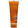thumbnail image 3 of Alba Botanica, Shave Cream, Mango/Vanilla, 8 oz, 3 of 5