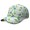 Cute Baby, variant on Retro Abstract Baseball Cap with Curved Brim - Artistic Decorative Unisex Outdoor Sun Protection Hat