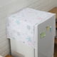 thumbnail image 2 of Bolsa de almacenamiento impermeable para refrigerador PEVA, cubierta antipolvo, bolsa de almacenamiento, 1#, 2 of 8