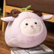 thumbnail image 3 of Muñeco de peluche de cordero con hierba que se transforma en una bola de cordero que planta hierba, muñeco gordito de oveja, marrón, 3 of 5
