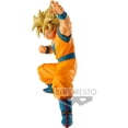 thumbnail image 2 of BanPresto - Dragon Ball Super Super Zenkai Solid vol.1 Figure, Banpresto, Gifts, 2 of 5