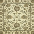 thumbnail image 1 of Ahgly Company Indoor Square Abstract Brown Oriental Area Rugs, 8' Square, 1 of 6