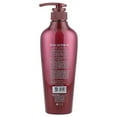thumbnail image 4 of DAENG GI MEO RI Shampoo for Oily Scalp, 16.9 fl oz (500 ml), 4 of 4