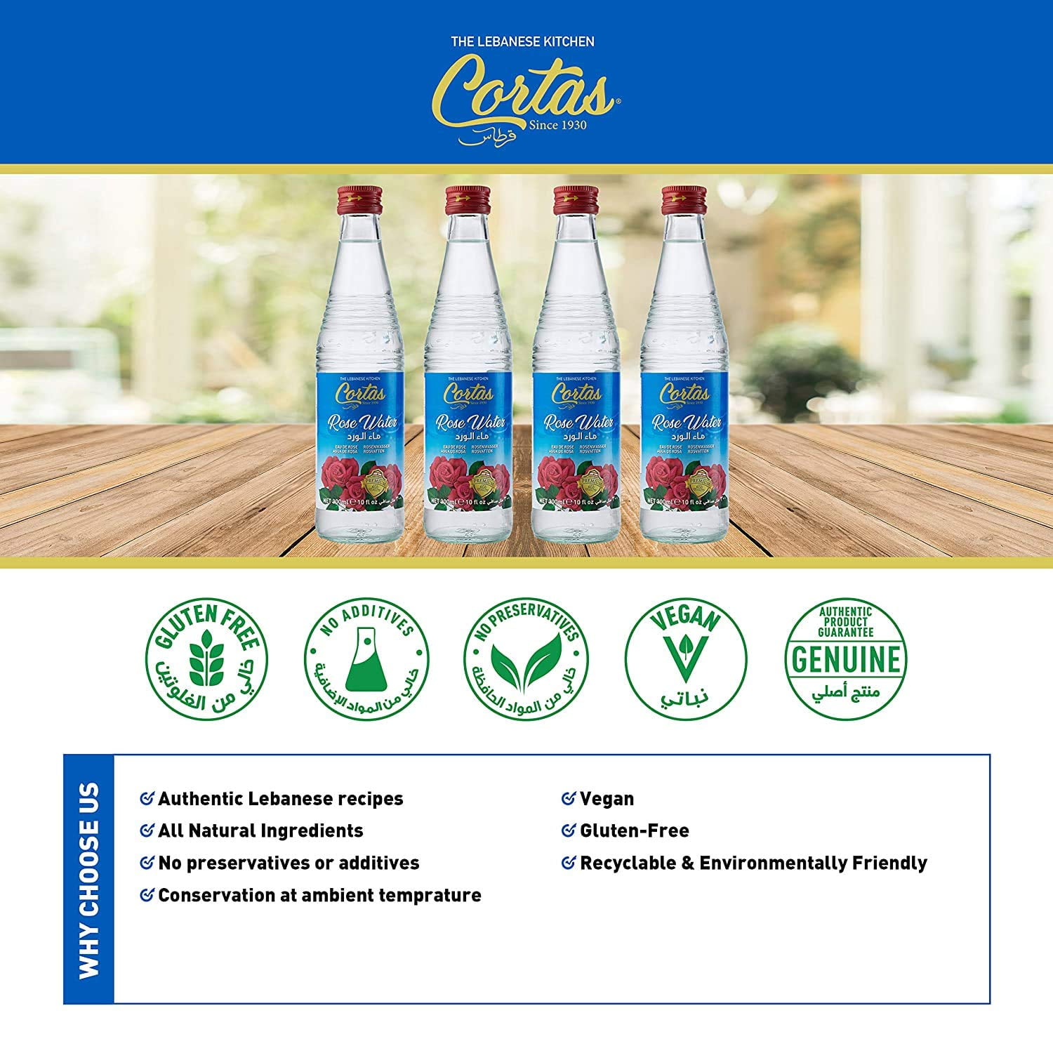 Cortas Rose Water, 10-Ounce Bottles (Pack of 4)