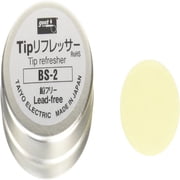 goot BS-2 Tip Refresher 0.31 oz (9 g)