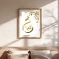 thumbnail image 4 of Modern Islamic Calligraphy Canvas Painting Print Abstract Wall Art for Living Room Bedroom Decoration Frameless X3, 4 of 7