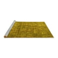 thumbnail image 2 of Ahgly Company Machine Washable Indoor Square Persian Yellow Traditional Area Rugs, 6' Square, 2 of 4