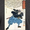 thumbnail image 3 of CafePress - Miyamoto Musashi Two Swords Blue T Shirt - Men's Classic Graphic Cotton T-Shirt, 3 of 4