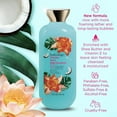 thumbnail image 4 of Bodycology Hawaiian Beach 2-in-1 Body Wash and Bubble Bath, 473 ml, 4 of 7