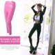 thumbnail image 2 of 1 UNID LEGGINGS DE CUERO PANTALONES ALTA PANTALONES DE LAS MUJERES MEDIAS ELÁSTICAS PANTALONES DE MODA, 2 of 6
