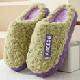 thumbnail image 2 of Rokment Platform Memory Foam House Slippers for Women Men Indoor and Outdoor Fashion Fuzzy Winter Warm Bedroom Home Slip on Shoes Green Size 5.5, 2 of 5