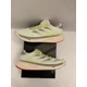thumbnail image 5 of Ad-id-as Supernova Stride Mens Shoes Size 10.5 Running Walking Workout Exercise, 5 of 6