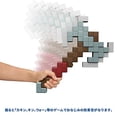 thumbnail image 3 of Juguete de espuma con doble hacha MATTEL Minecraft Dungeons, 3 of 7