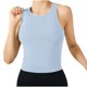 thumbnail image 2 of Tops Verdes Oscuros para las Mujeres Alta Elasticidad Nervadura sin Costuras Top Deportivo con Acolchado, Tops de Punto Blanco para las Mujeres, 2 of 9