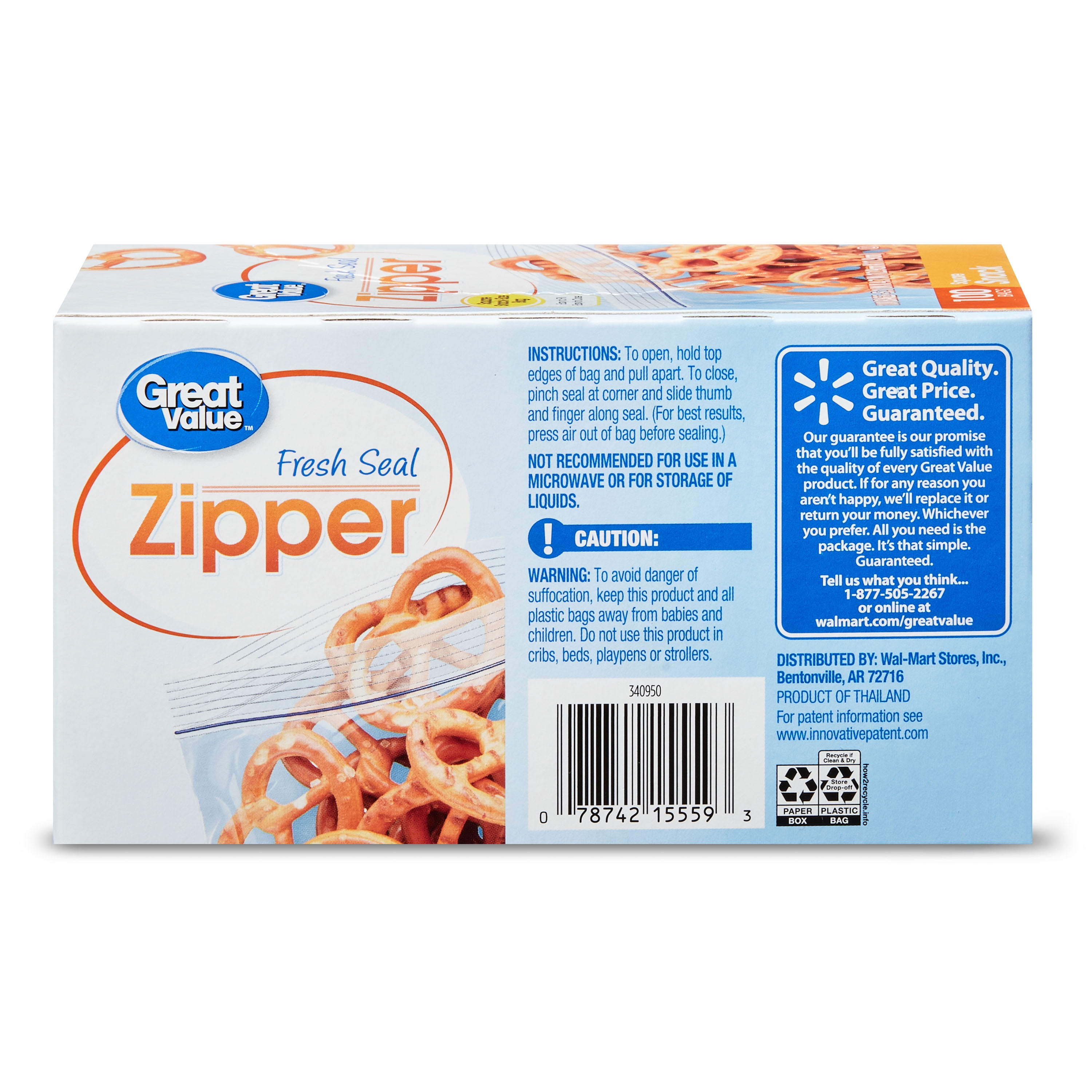 Great value zipper square snack bags value pack of 2 hotsell