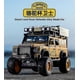 thumbnail image 3 of Coche de juguete fundido a presión a escala 1:28 Camel Defender, amarillo, 3 of 5