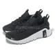 thumbnail image 1 of Nike Free Metcon 6 Black White Men Cross Training Workout Shoes FJ7127-001, 1 of 6