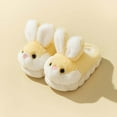 thumbnail image 4 of Generic Slip on Furry Plush Flat Home Winter Round Toe Keep Warm Cute Rabbit Slippers Shoes for Toddler Boys Girls Comfortable Autumn Winter Clothes for Holiday Christmas Party（4-4.5 Years Yellow）, 4 of 4