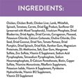 thumbnail image 4 of Lamb & Whitefish Pat&eacute; Grain Free Wet Dog Food for Adult Dog, (12) 3.5 oz. Trays ShopWise Round, 4 of 6