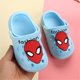 thumbnail image 1 of Zapatos con agujeros para niños de Disney, zapatillas de interior para bebés con dibujos animados para niños, sandalias congeladas de princesa para niñas, plantilla de 14,8 cm Gao Jinjia LED, 1 of 2